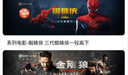 国产精品影音,视听盛宴，尽享视听新境界