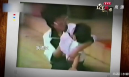 洗澡视频,跟随视频探索沐浴乐趣与养生之道