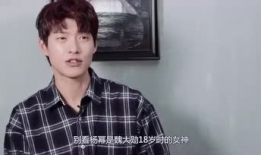 娱乐圈吃瓜短剧是谁,那些令人捧腹的“吃瓜”短剧幕后故事